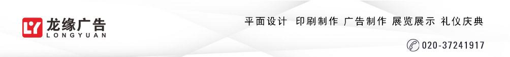 徐州華聯(lián)玻璃制品有限公司