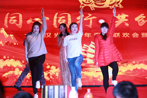 大禹漢光2018年“同心同行，共創(chuàng)未來”主題年會圓滿成功