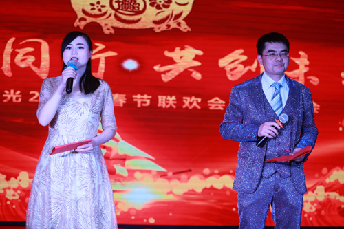 大禹漢光2018年“同心同行，共創(chuàng)未來(lái)”主題年會(huì)圓滿成功